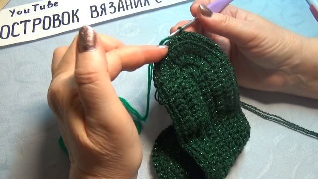 УЮТНЫЕ ТАПОЧКИ КРЮЧКОМ #309 смотреть онлайн