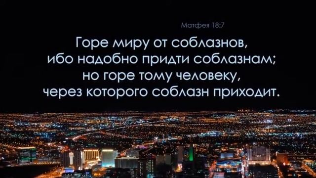 БЕРЕГИТЕСЬ ЛЖЕПРОРОКОВ и тех, чьи сны не сбываются!!! смотреть онлайн