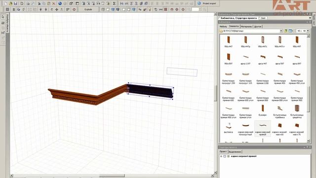 3D элементы Бергонцо РУССТА. Библиотеки для PRO100. смотреть онлайн