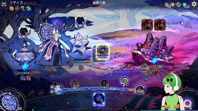 【Astrea: Six-Sided Oracles】ダイスを振るローグライクで遊ぶよ。part4【20231010LIVE】 смотреть онлайн