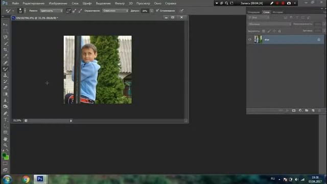 Урок 1 по програме Photoshop CS6 смотреть онлайн