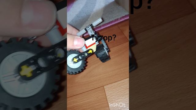 мопед из лего