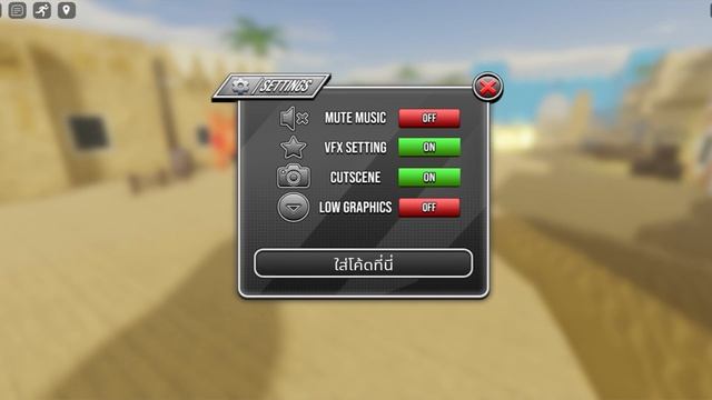 Roblox:Anime World Tower Defense all Codes 2022 (แจกโค้ด2022) смотреть онлайн