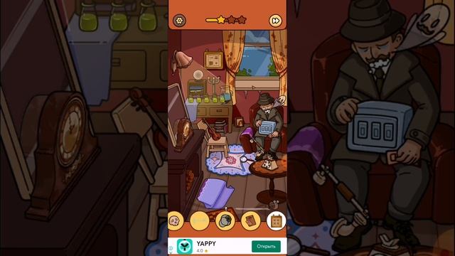 Прохождение игры Find out. Уровень 31. Супердетектив. смотреть онлайн