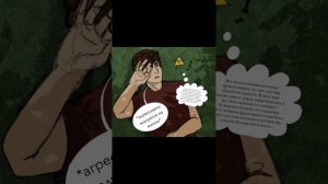 ОЗВУЧКА КОМИКСОВ БИЛЛДИПП!!!