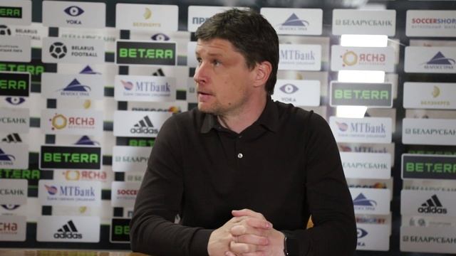 Алексей Бага: «Очень много единоборств и вязкой игры – ребята показали хорошее отношение» смотреть онлайн