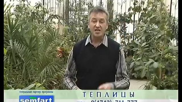 Удачный сезон смотреть онлайн