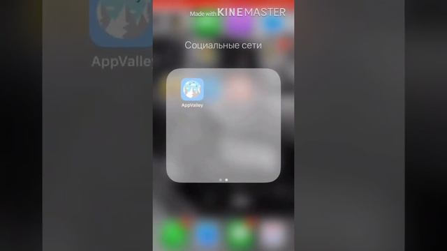 Как скачать Minecraft на ios смотреть онлайн