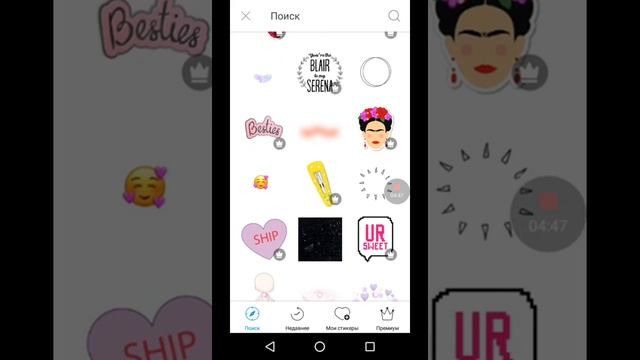 Туториал как можно сделать фото на аву смотреть онлайн