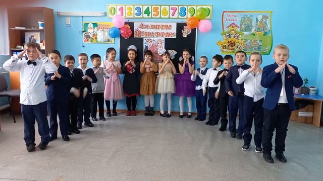 Поздравления с 8 Марта! смотреть онлайн