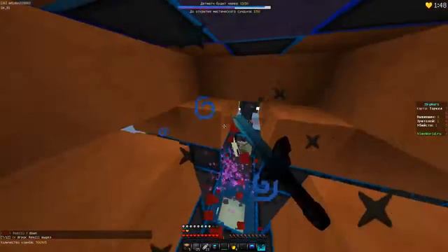 Быстрая победа | SkyWars смотреть онлайн
