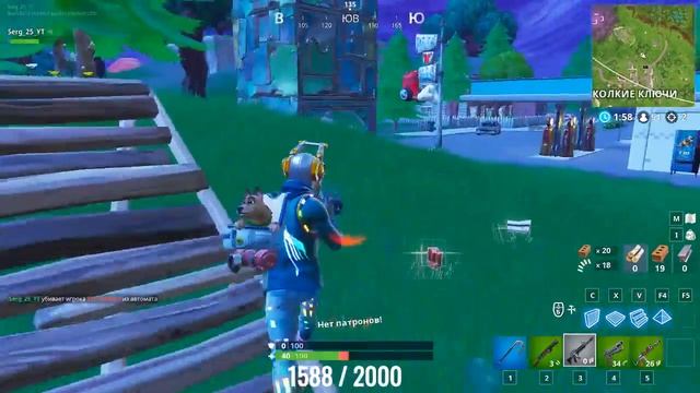 ФОРТНАЙТ СТРИМ! FORTNITE СТРИМ! //ИГРАЮ С ПОДПИСЧИКАМИ//ЧИТАЮ ЧАТ//ОЦЕНКА//ПИАР// смотреть онлайн