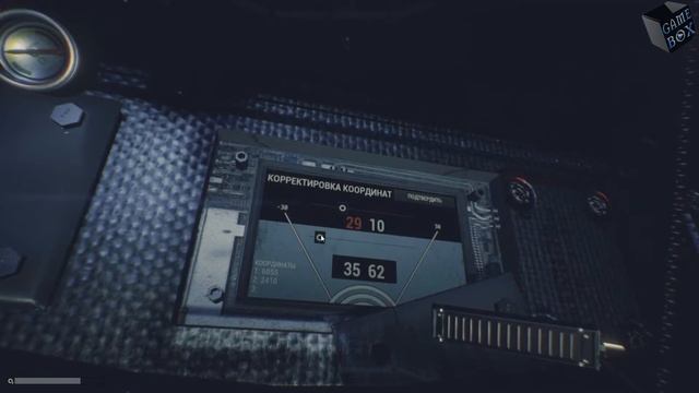 REVERSE SIDE [ОБРАТНАЯ СТОРОНА] # 2 ► ПЕРВЫЙ ВЗГЛЯД