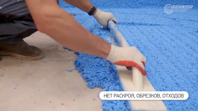 ШУМОПЛАСТ - обзор материала для звукоизоляции пола под стяжку смотреть онлайн