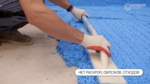 ШУМОПЛАСТ - обзор материала для звукоизоляции пола под стяжку