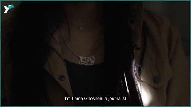 Happy Mother’s Day from Palestine смотреть онлайн