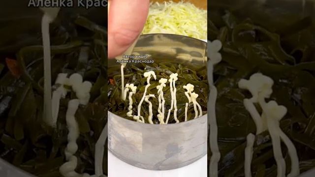 Очень вкусный и бюджетный салат на праздничный сто