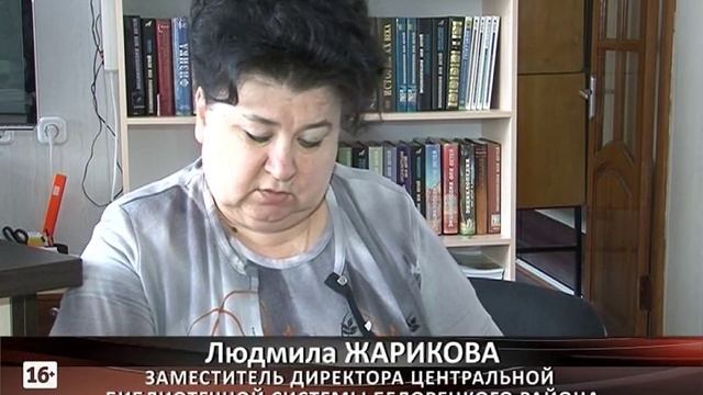 Новый поэтический сборник смотреть онлайн