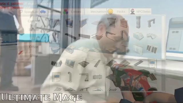 Оптимизация Которая портит Ultimate Sandbox