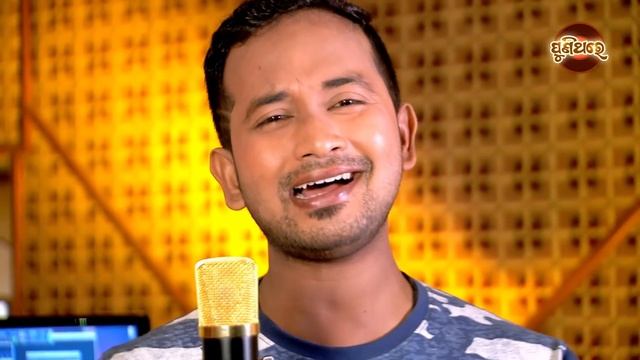 ମୁଁ ପରଦେଶୀ ଚଢେଇ - Mu Paradesi Chadhei | Video Song | Satyajeet | Puni Thare смотреть онлайн