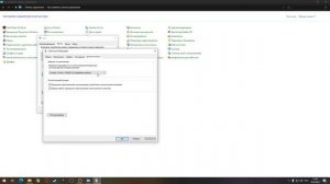 как сделать так чтобы звук микрофона стал громче!