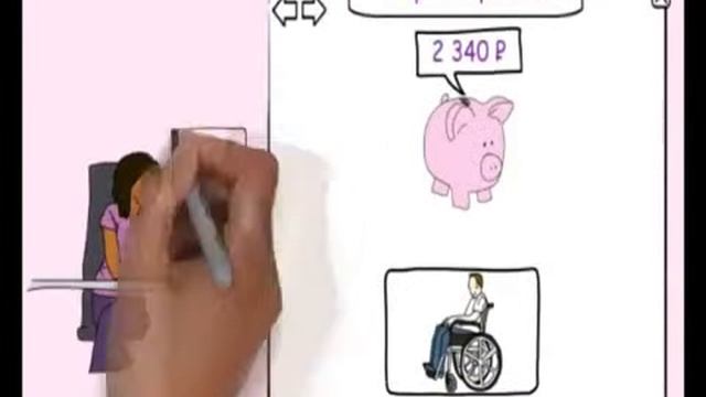 Благотворительная карта (27 мая 2014 г.) смотреть онлайн