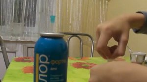 Как перезаправить баллончик аквалор