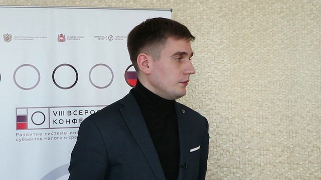 "Центр инжиниринга — действительно, очень полезная вещь для предприятий", Тюмень смотреть онлайн