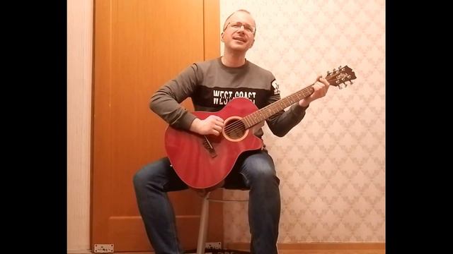 "На дальний краешек земли..." live смотреть онлайн