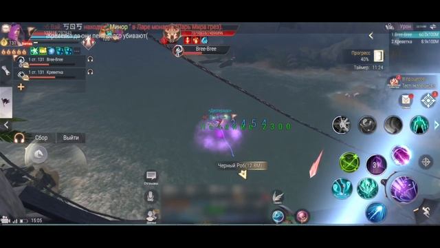 [Perfect World Mobile] СЕКРЕТ ЧЕРНОГО СПРУТА смотреть онлайн