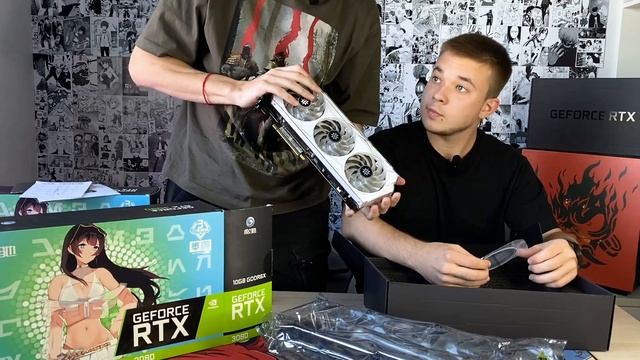 ЭТА ВИДЕОКАРТА ЗАСТАВИЛА ЗАПЛАКАТЬ/3080 ДЛЯ НАСТОЯЩИХ МУЖИКОВ смотреть онлайн