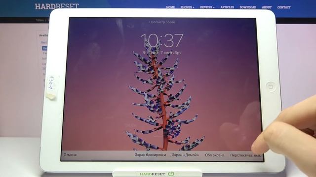 Смена обоев на iPad Air / КАК ПОМЕНЯТЬ ФОН ГЛАВНОГО ЭКРАНА И ЭКРАНА БЛОКИРОВКИ на IPAD AIR? смотреть онлайн