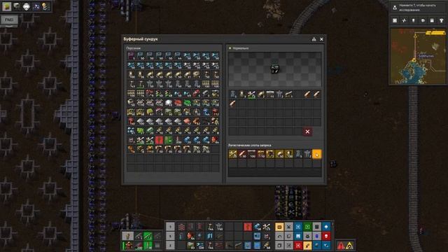 Прохождение Factorio: Space Exploration [14] - Поставка припасов смотреть онлайн