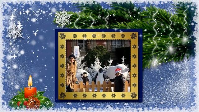 С Новым Годом и Рождеством смотреть онлайн