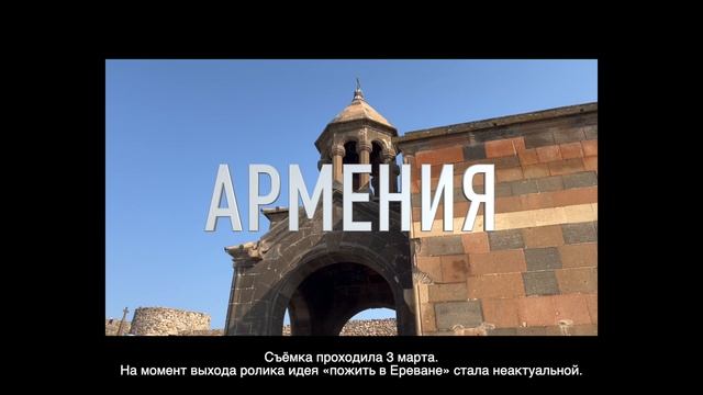 Большое путешествие Варьевых. Волгоград или побег из курятника смотреть онлайн