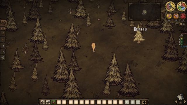 Как ЛЕГКО и БЫСТРО снизить РАССУДОК в Don't Starve Together смотреть онлайн
