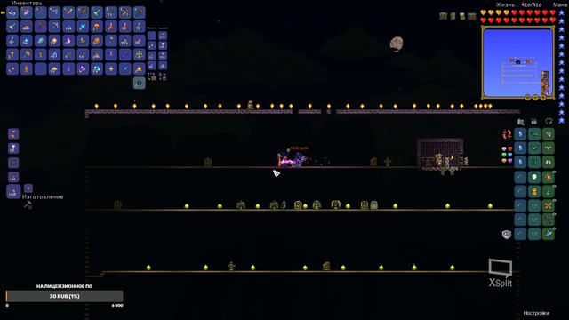 Прохождение Terraria часть 8 Финал смотреть онлайн