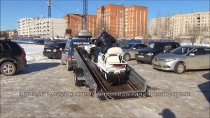 Лучший Прицеп для перевозки снегохода AvtoS AF34AB