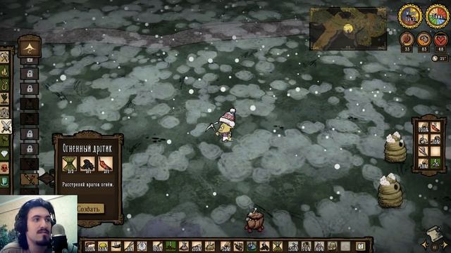 Necros и Dantekris | Alphys и Gaster сходят с ума | Don't Starve Together