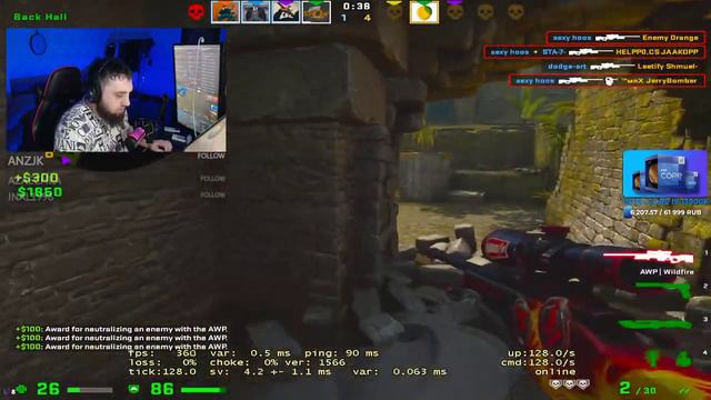 QUATTRO KILL WITH AWP DE_ANCIENT смотреть онлайн