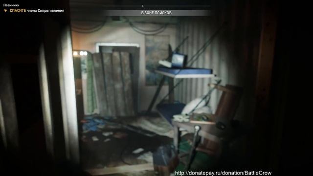 Far Cry 5 на ПК! Прохождение на русском. Первый взгляд. смотреть онлайн