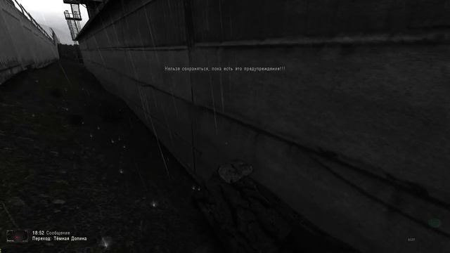 Неразведанная земля Dsh mod #20 смотреть онлайн