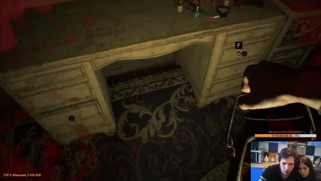 Resident evil 7:Banned Footage (Вырезанные материалы) - Стрим дуэт смотреть онлайн