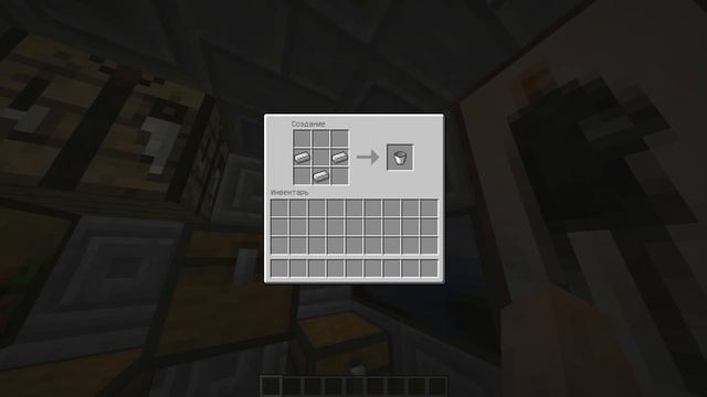 [Как сделать в Minecraft 1.10.2] - Ведро смотреть онлайн
