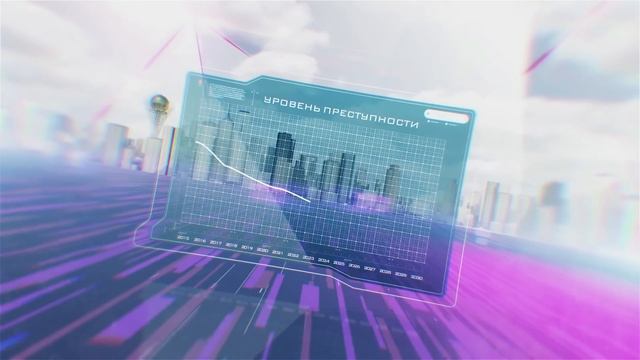 Top-5 достижений системы правосудия за 25 лет Независимости Казахстана смотреть онлайн