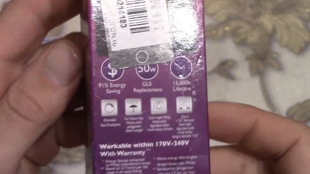 Анонс светодиодных ламп Philips . смотреть онлайн