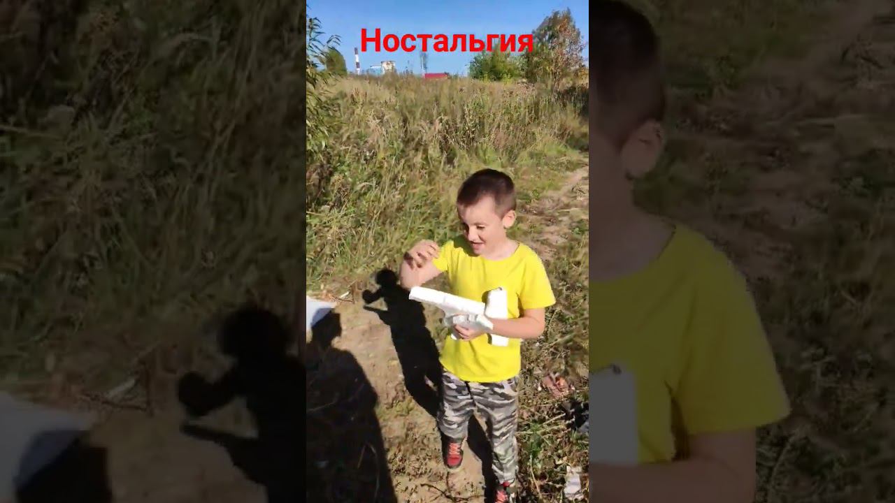 Ностальгия по детству. У кого было так же? смотреть онлайн