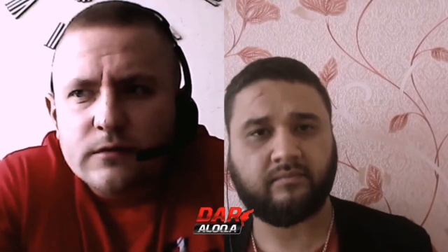 mc era Дар Алоқа (тизер) смотреть онлайн