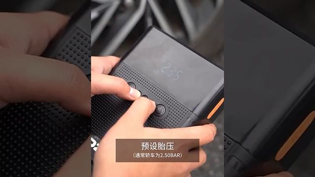 Пуско-зарядное устройство, 12 В 12000 мАч для автомобиля компрессор Power Bank LED фонарь смотреть онлайн