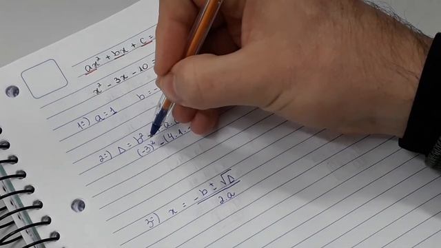 Equação do 2º Grau Completa : ax² + bx + c = 0 смотреть онлайн